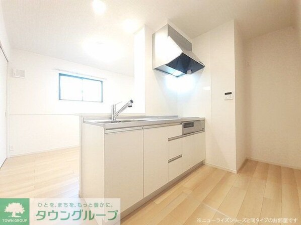 リラクスィング プレイスの物件内観写真